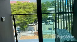 ยูนิตที่เหลืออยู่ในโครงการ เมษา คอนโด