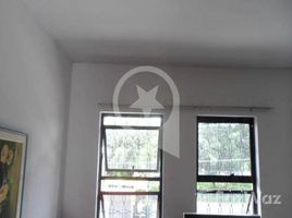 3 спален Вилла for sale in Bertioga, Сан-Паулу, Pesquisar, Bertioga