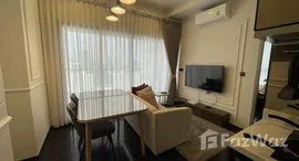 ยูนิตที่เหลืออยู่ในโครงการ Park Origin Thonglor