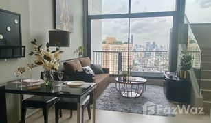 1 Bedroom Condo for sale in Phra Khanong, Bangkok Rhythm Sukhumvit 44/1