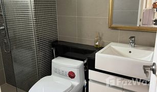 2 Bedrooms Condo for sale in Huai Khwang, Bangkok Supalai Wellington