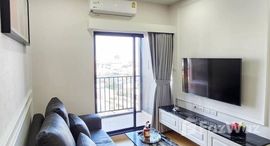 Доступные квартиры в Supalai Loft Prajadhipok - Wongwian Yai