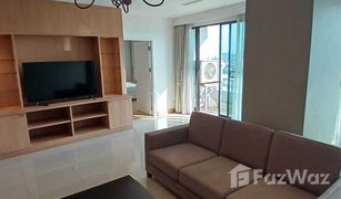 4 Bedrooms Condo for sale in Khlong Tan Nuea, Bangkok Charoenjai Place
