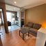 1 спален Кондо в аренду в The Base Sukhumvit 77, Phra Khanong Nuea, Щаттхана