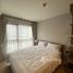 1 спален Квартира на продажу в Space Cherngtalay Condominium , Чернг Талай