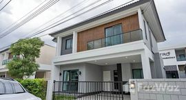 ยูนิตมือสองและให้เช่า