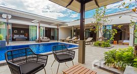 ยูนิตที่เหลืออยู่ในโครงการ คาซ่าเบย์