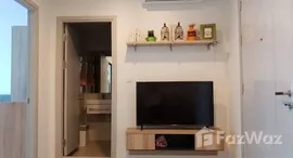 ยูนิตที่เหลืออยู่ในโครงการ ไลฟ์ สุขุมวิท 48