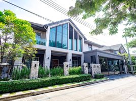 4 침실 Bangkok Boulevard Chaengwattana 2에서 판매하는 주택, Khlong Phra Udom, Pak Kret, 비타부리, 태국