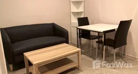 ยูนิตที่เหลืออยู่ในโครงการ รีเจ้นท์ โฮม บางนา