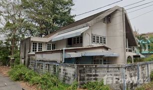 4 Schlafzimmern Haus zu verkaufen in Wang Thonglang, Bangkok 