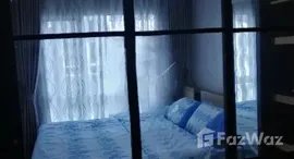 ยูนิตที่เหลืออยู่ในโครงการ รีเจ้นท์ โฮม สุขุมวิท 81