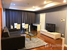 1 Bedroom Condo for rent at Baan Siri 24, Khlong Tan, Khlong Toei