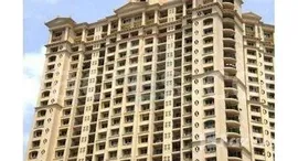 Доступные квартиры в Main Street Powai