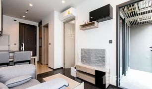 1 Schlafzimmer Wohnung zu verkaufen in Din Daeng, Bangkok The Line Asoke - Ratchada