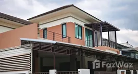 ยูนิตที่เหลืออยู่ในโครงการ ซื่อตรง เซรีน