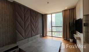 1 Bedroom Condo for sale in Thung Wat Don, Bangkok The Bangkok Sathorn