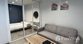 Unités disponibles à Azhara Semi-D House