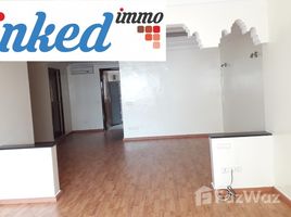 2 спален Квартира на продажу в Appartement deux chambres sans vis-à-vis à Racine., Na Anfa