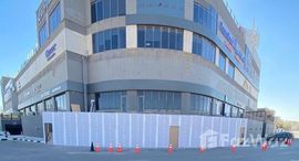 Available Units at Mirage City