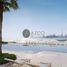3 спален Квартира на продажу в Address Harbour Point, Dubai Creek Harbour (The Lagoons), Дубай