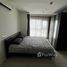 1 Bedroom Condo for rent at Aspire Sukhumvit 48, Phra Khanong