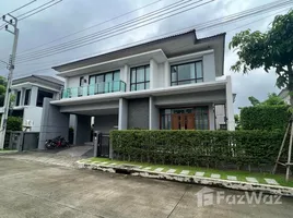 4 Bedroom House for sale at The City Ratchaphruek-Suanphak, Wat Chalo, Bang Kruai