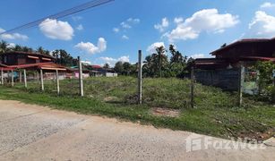 N/A Land for sale in Lahan Sai, Buri Ram 