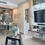 1 Bedroom Condo for sale at Supalai Wellington, Huai Khwang, Huai Khwang