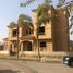 4 спален Таунхаус на продажу в Katameya Hills, The 5th Settlement, New Cairo City