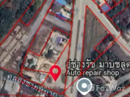 ขายที่ดิน ใน ห้วยโป่ง, ระยอง, ห้วยโป่ง, เมืองระยอง