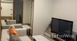 ยูนิตที่เหลืออยู่ในโครงการ ลุมพินีเพลส สวนพลู-สาทร