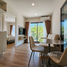 1 спален Квартира в аренду в Phyll Phuket by Central Pattana, Wichit