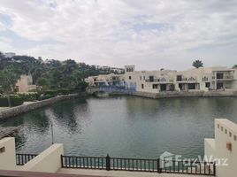 1 غرفة نوم فيلا للبيع في The Cove Rotana, Ras Al-Khaimah Waterfront