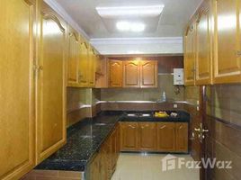2 Bedrooms Apartment for rent in Na Asfi Boudheb, Doukkala Abda Appartement meuble a louer moulay youssef