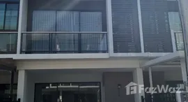 ยูนิตที่เหลืออยู่ในโครงการ ศุภาลัย พรีโม่ มหิดล เชียงใหม่