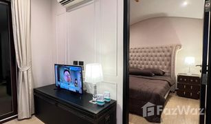 芭提雅 农保诚 Venetian Signature Condo Resort Pattaya 1 卧室 公寓 售 