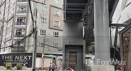 ยูนิตที่เหลืออยู่ในโครงการ เดอะ เน็กซ์ ลาดพร้าว 44