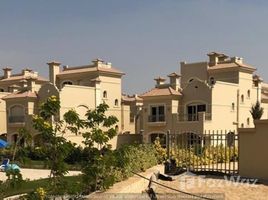 4 Habitación Villa en venta en Al Patio, Ring Road