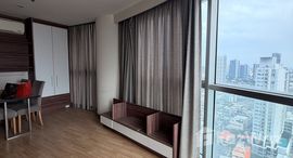 ยูนิตมือสองและให้เช่า