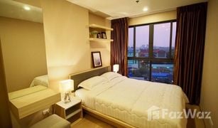 1 Bedroom Condo for sale in Bang Na, Bangkok Ideo O2