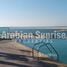 1 Habitación Apartamento en venta en Al Hadeel, Al Bandar, Al Raha Beach, Abu Dhabi