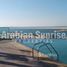 1 Bedroom Condo for sale at Al Hadeel, Al Bandar, Al Raha Beach