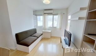 Кондо, 1 спальня на продажу в Bang Chak, Бангкок My Condo Sukhumvit 52