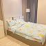 1 Bedroom Apartment for rent at Ideo Mobi Wongsawang - Interchange, Bang Sue, Bang Sue