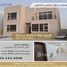 6 chambre Villa à vendre à Falaj Al Moalla., Ajman Uptown Villas, Ajman Uptown