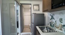 ยูนิตที่เหลืออยู่ในโครงการ ดี คอนโด ครีก