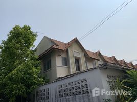 在Family Land Napa出售的3 卧室 联排别墅, Na Pa, Mueang Chon Buri, 春武里