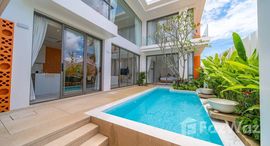 ยูนิตที่เหลืออยู่ในโครงการ อลิสา พูล วิลล่า