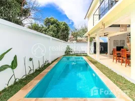 2 спален Дом for sale in Камбоджа, Svay Dankum, Krong Siem Reap, Сиемреап, Камбоджа